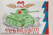 Что подарить в школе на 23 февраля: варианты и обзор