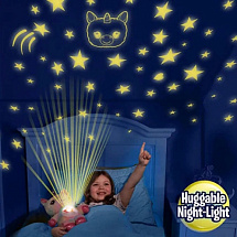 Детский ночник-проектор Star Belly